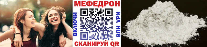 Купить Конопля  Меф мяу мяу  Псилоцибиновые грибы  ГАШИШ  Тюкалинск