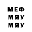 МДМА VHQ CruzT Gamez