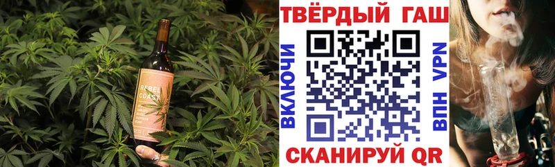 Купить  Тюкалинск  Canna-Cookies марихуана 