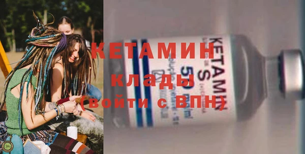 спиды Елизово