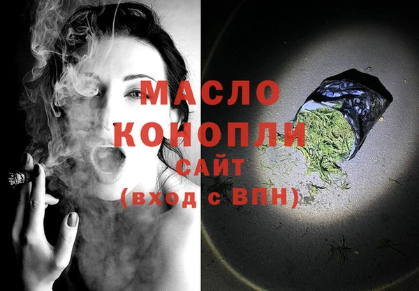 спиды Елизово