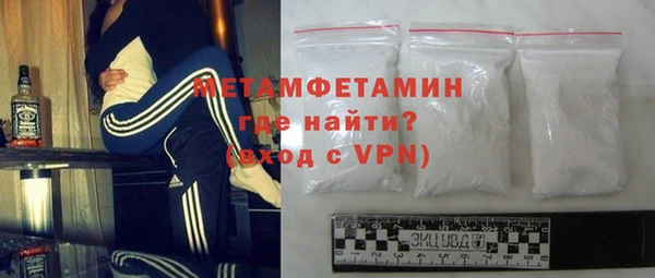 PSILOCYBIN Ельня