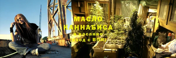 спиды Елизово