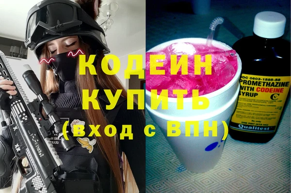 спиды Елизово