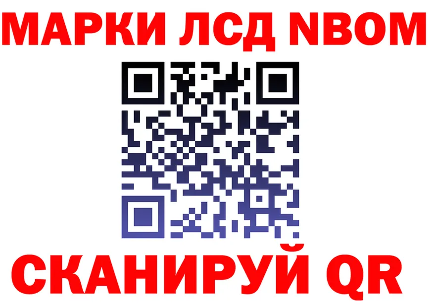 ТГК концентрат ТОР это hydra Тюкалинск