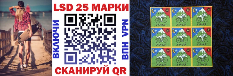 Купить закладки  Тюкалинск  Марки NBOMe 1500мкг 