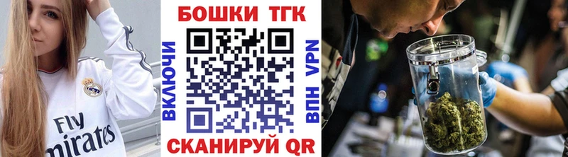 Купить где  Тюкалинск  Каннабис ГИДРОПОН 